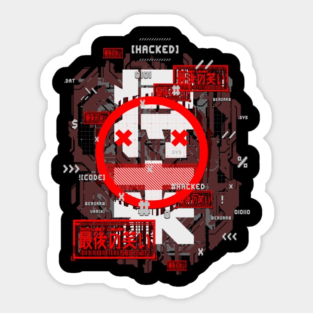 Future Hacked Sticker by Kiboune